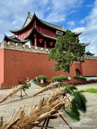 昆明公交集团有限责任公司