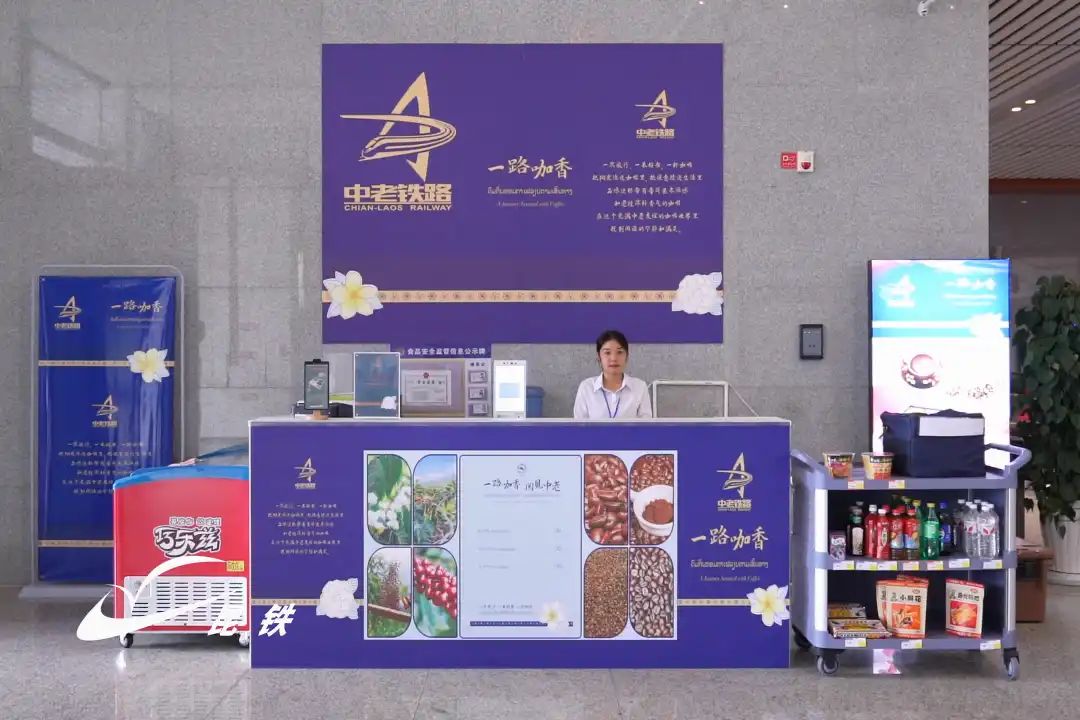 昆明铁路