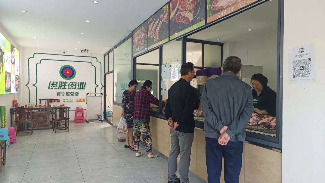 晋宁诗意的栖居地