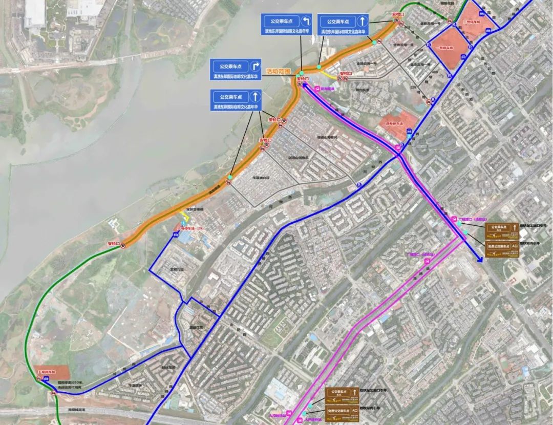 昆明广播电视台经济生活频道