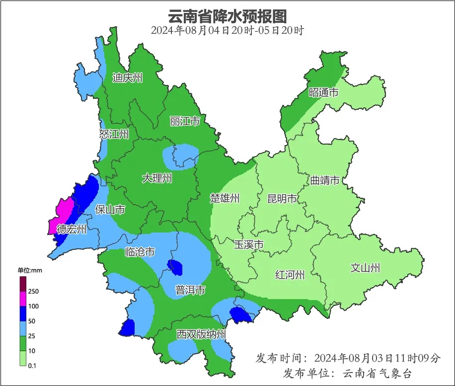 昆明信息港/cnkmxxg