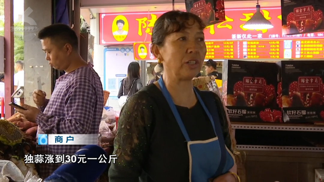 8099999街头巷尾微信