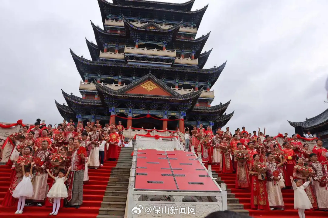 保山新闻网