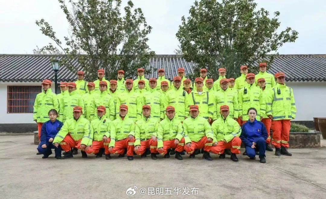 扣紧责任链条，五华实现“防”“救”两不误