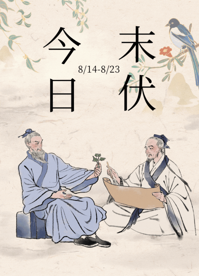 昆明市中医医院