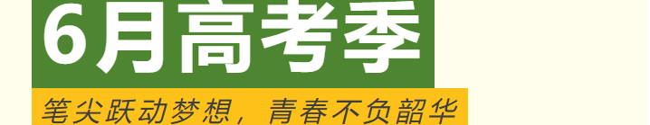 昆明市西山区图书馆