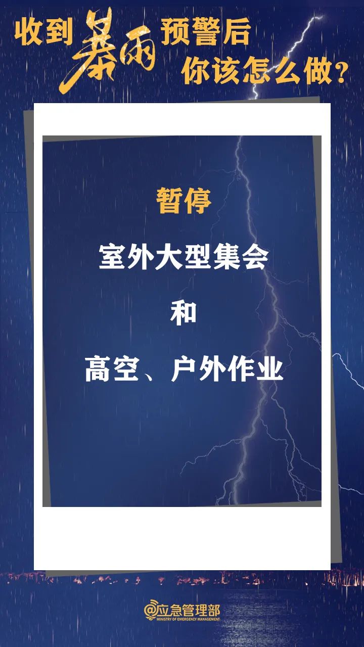 昆明信息港/cnkmxxg