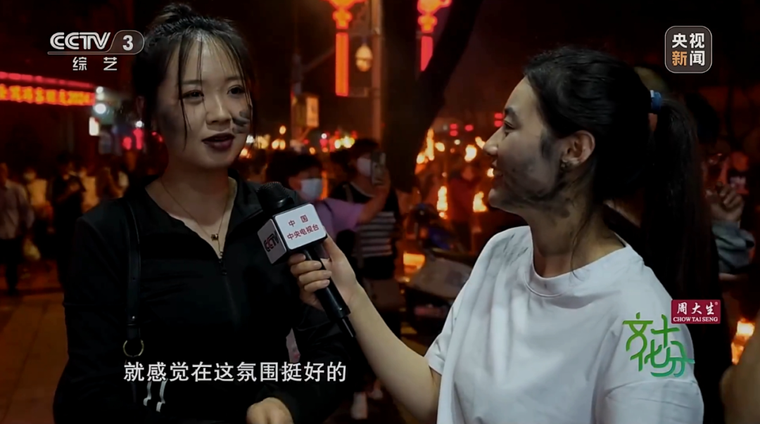 石林融媒