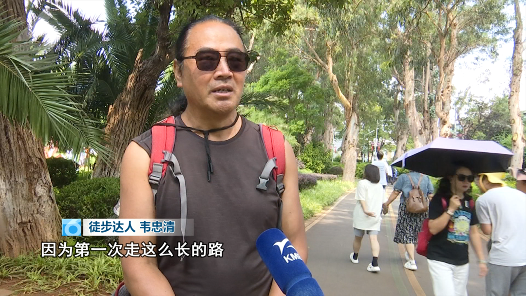 8099999街头巷尾微信