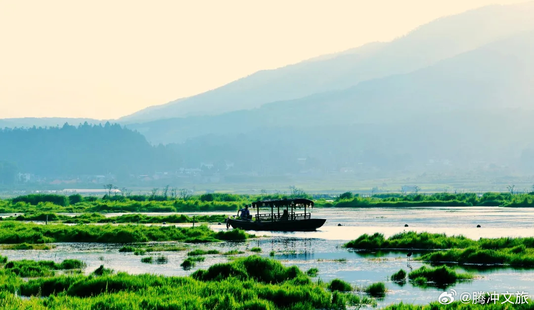 腾冲文旅