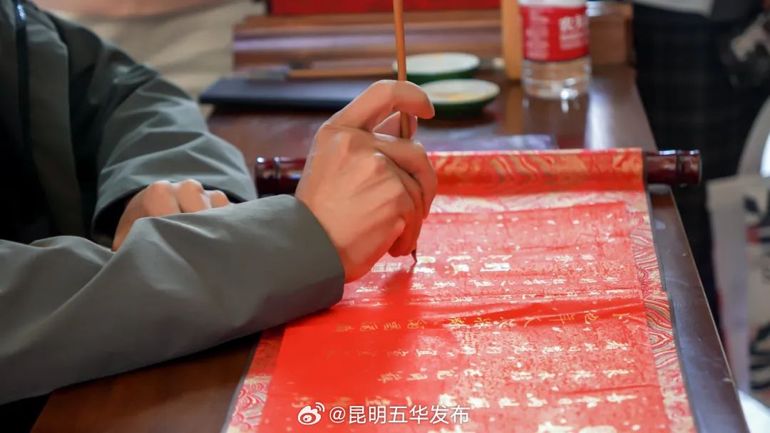 昆明五华发布