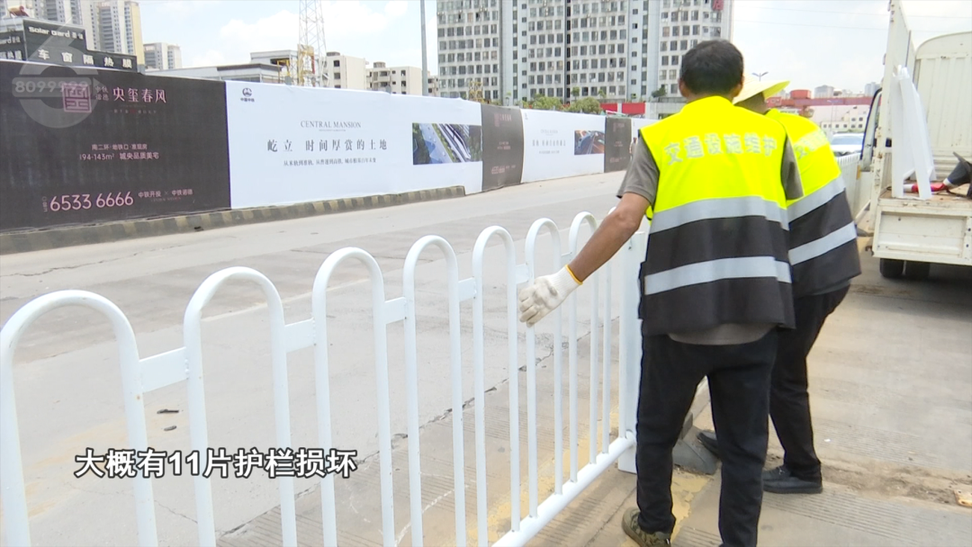 8099999街头巷尾微信