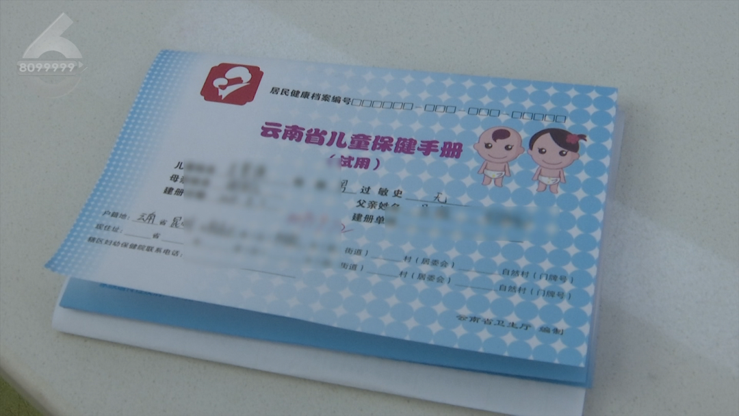 8099999街头巷尾微信