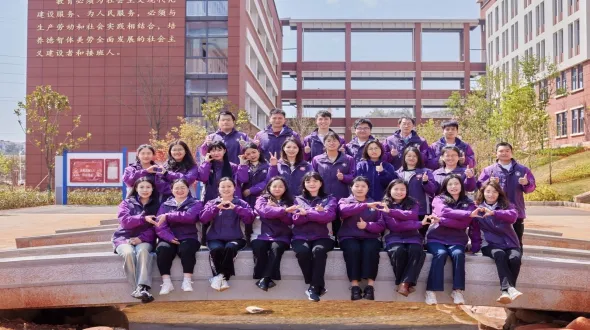 昆明阳宗海风景名胜区