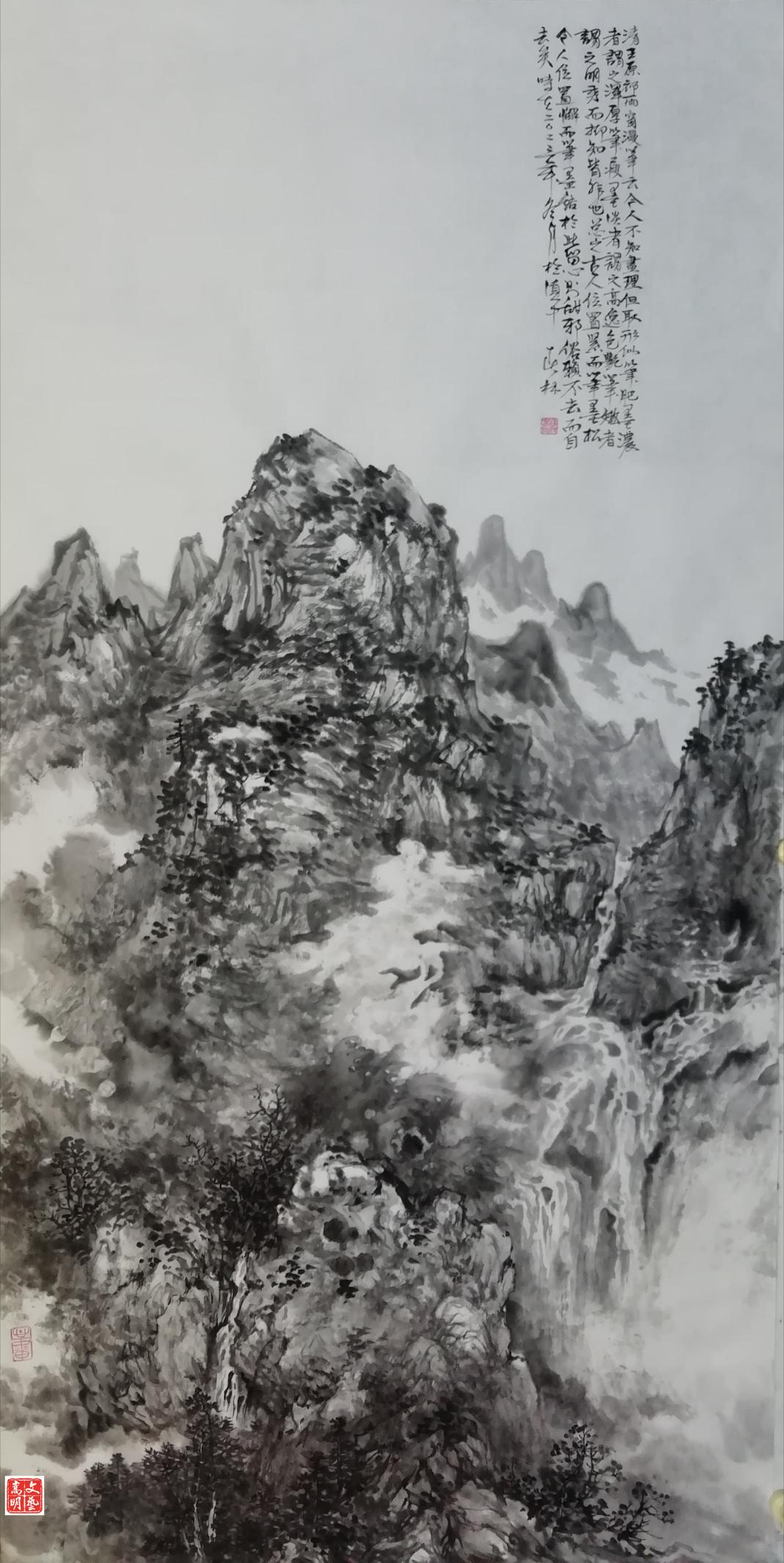 悦读嵩明