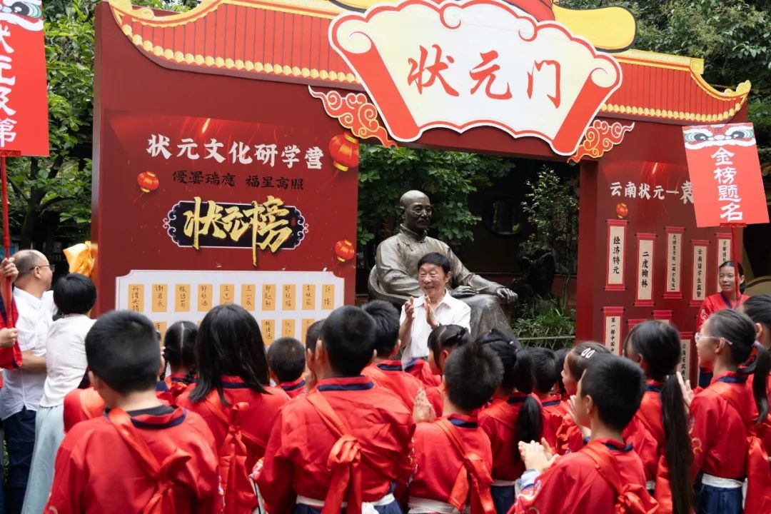 昆明市昙华寺公园