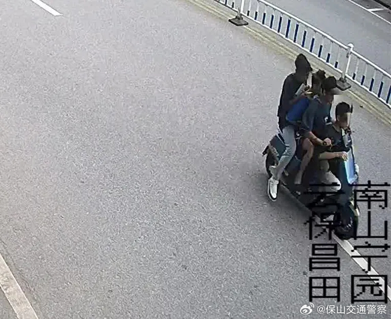 保山交通警察