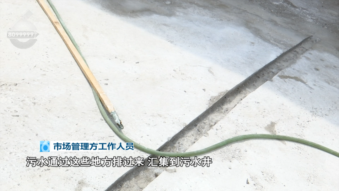 8099999街头巷尾微信