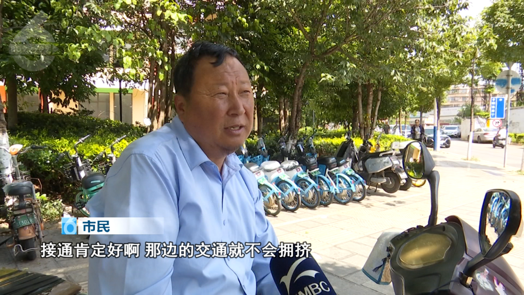掌上春城微信
