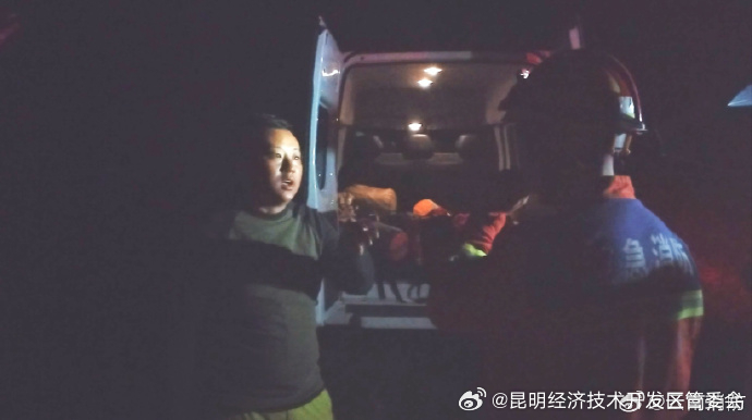 昆明经济技术开发区管委会