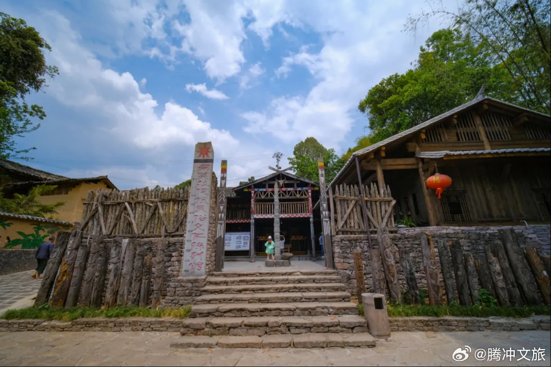 腾冲文旅