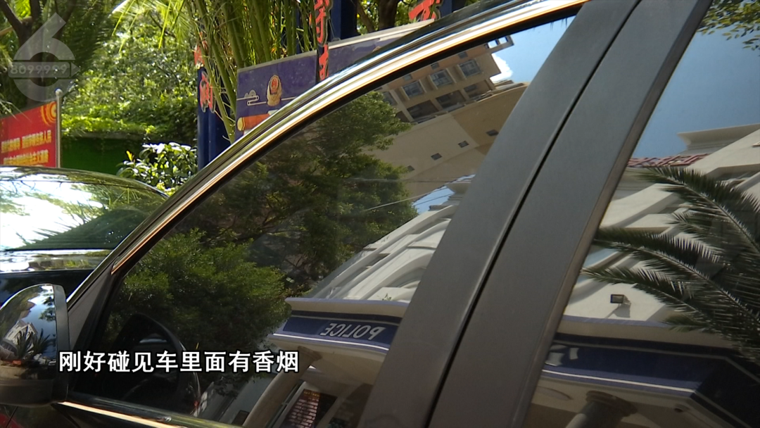 8099999街头巷尾微信