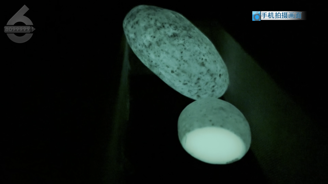 8099999街头巷尾微信