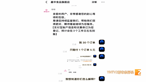 昆明广播电视台