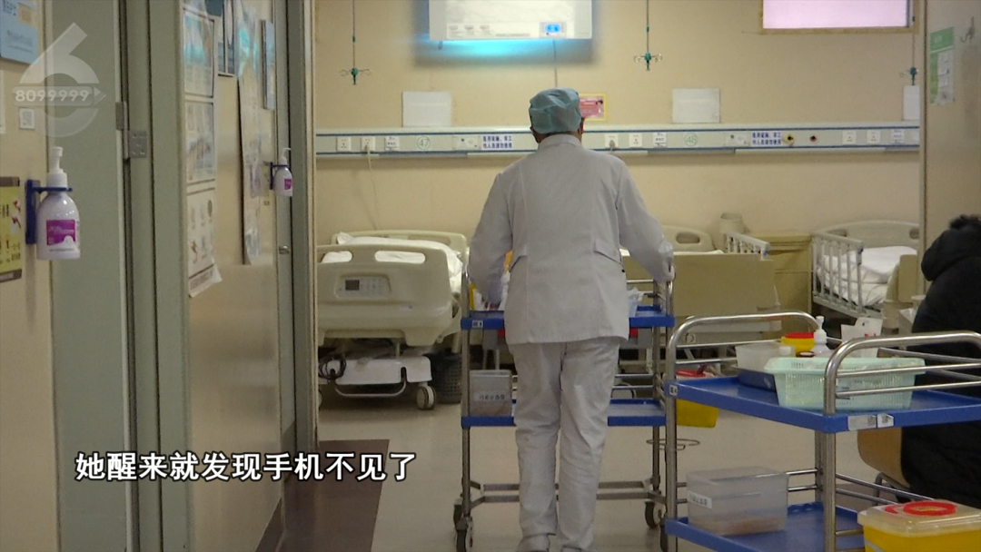 8099999街头巷尾微信