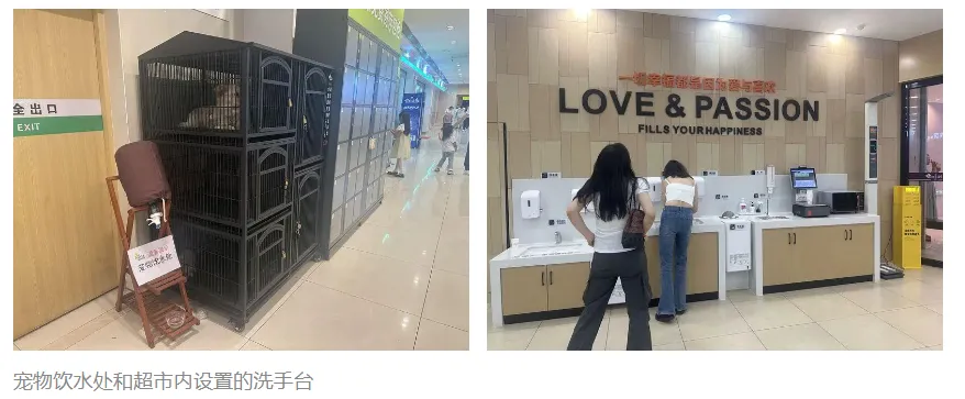 FM105城市生活广播