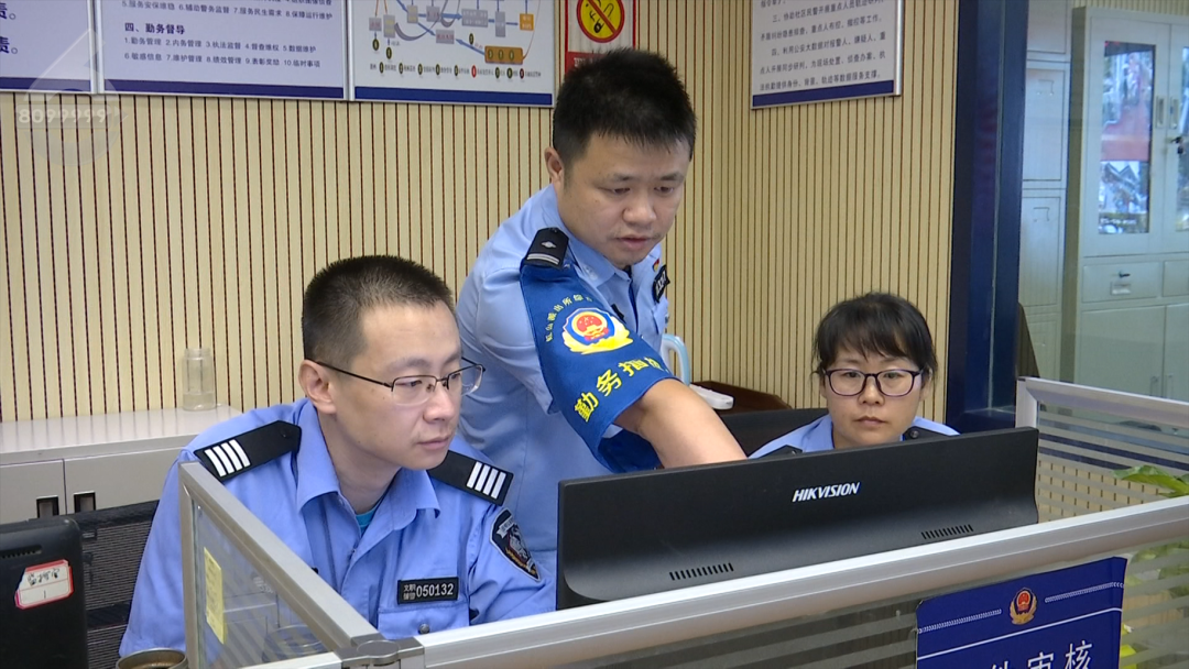 8099999街头巷尾微信