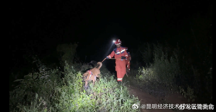 昆明经济技术开发区管委会