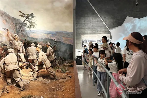 云南广播电视台微信