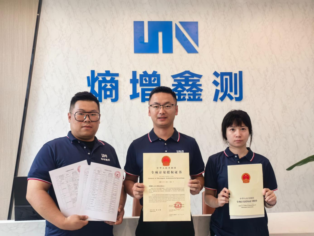 昆明国家高新区发布