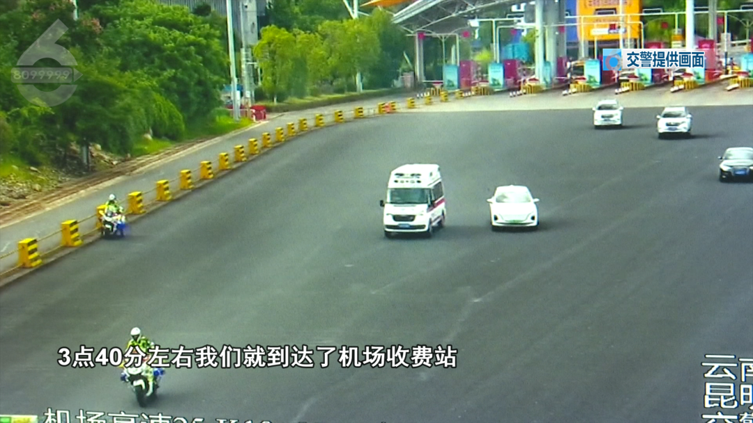 8099999街头巷尾微信