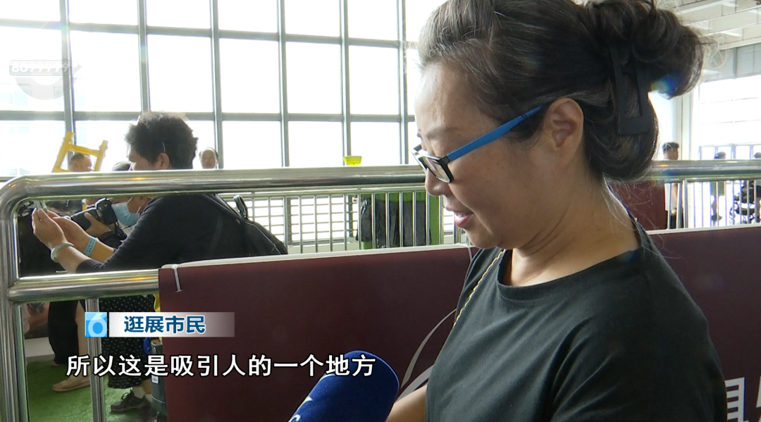 8099999街头巷尾微信