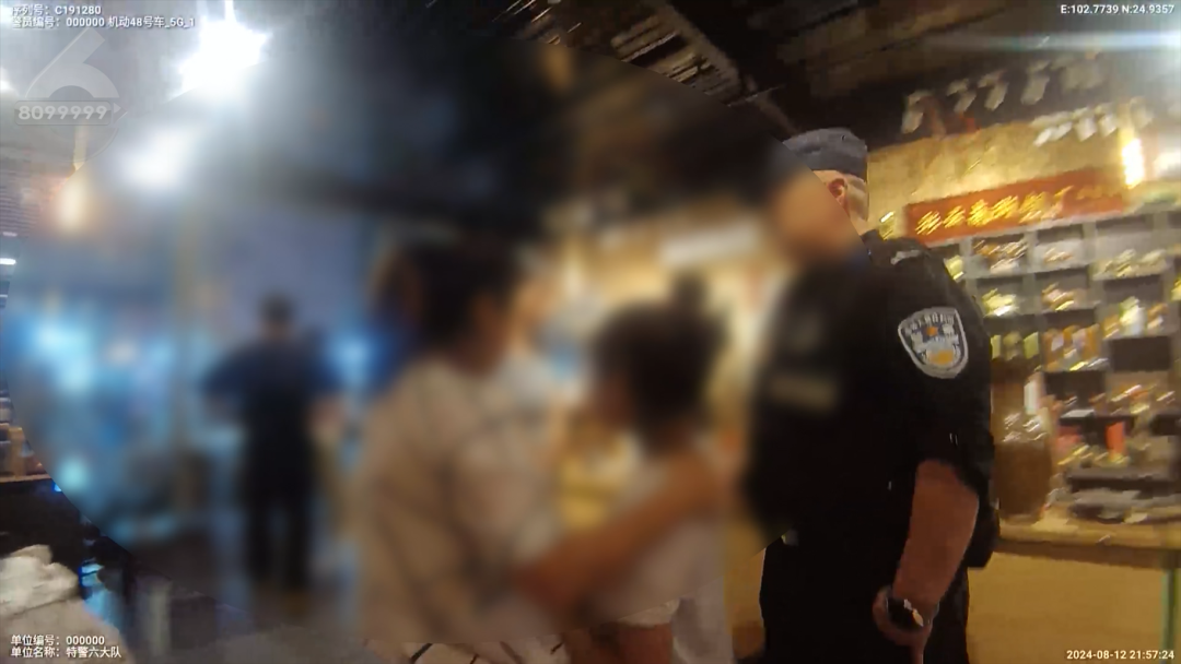 8099999街头巷尾微信