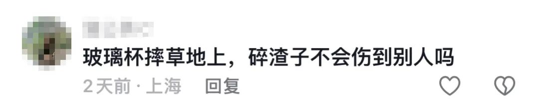 8099999街头巷尾微信
