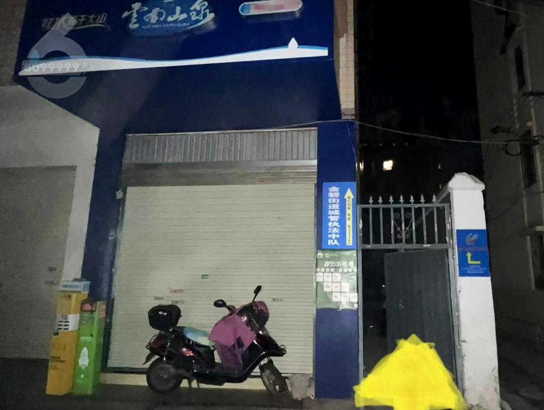 8099999街头巷尾微信