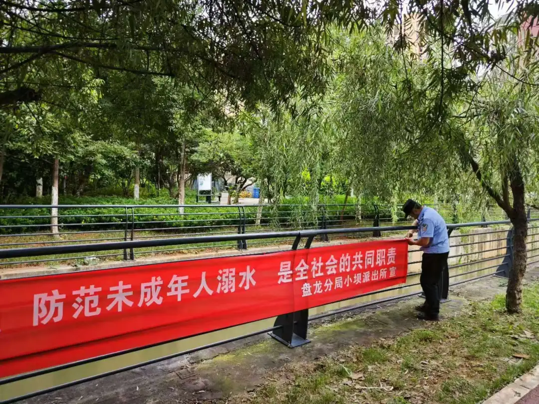 8099999街头巷尾微信