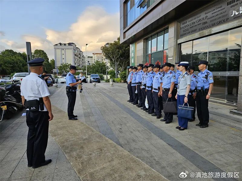 滇池旅游度假区