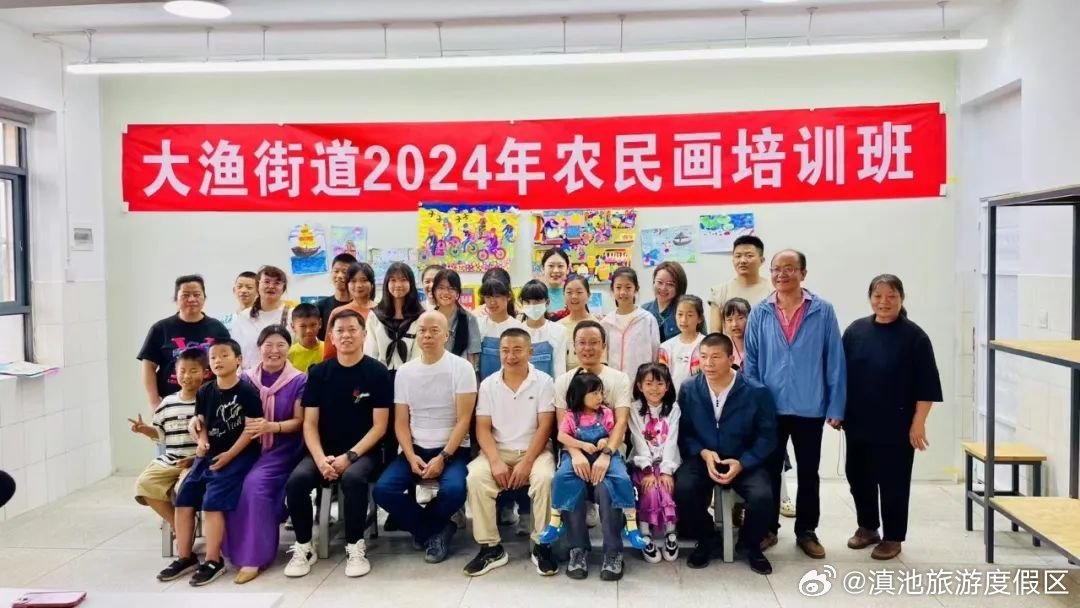 滇池旅游度假区