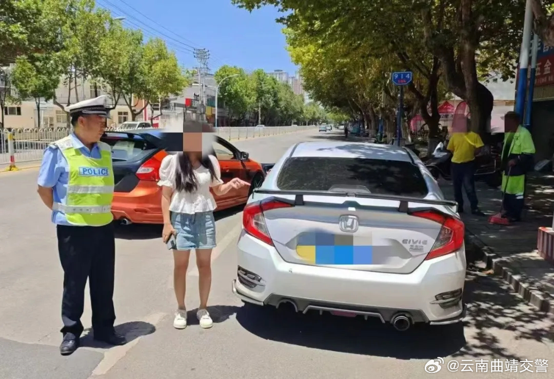 追求个性、炫酷？小心违法！