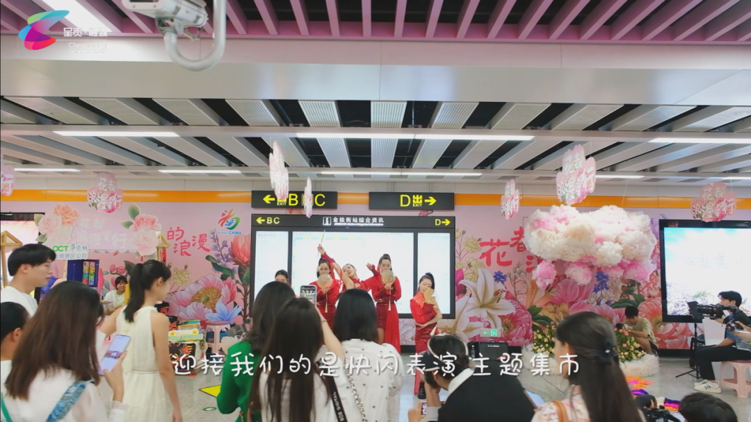 呈贡发布