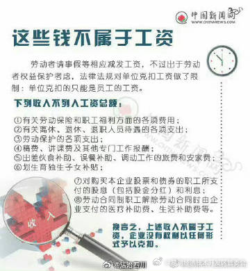 昆明经济技术开发区管委会