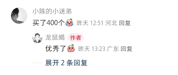 昆明广播电视台