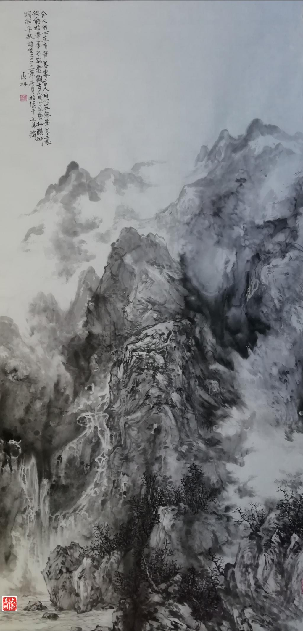 悦读嵩明