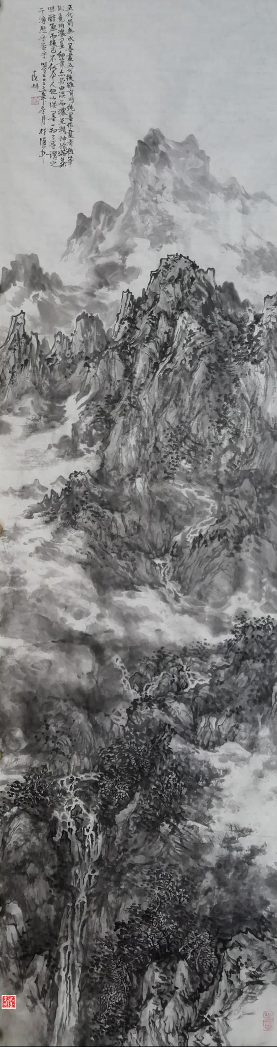 悦读嵩明