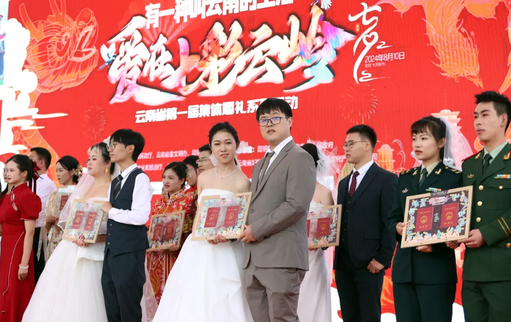 8099999街头巷尾微信