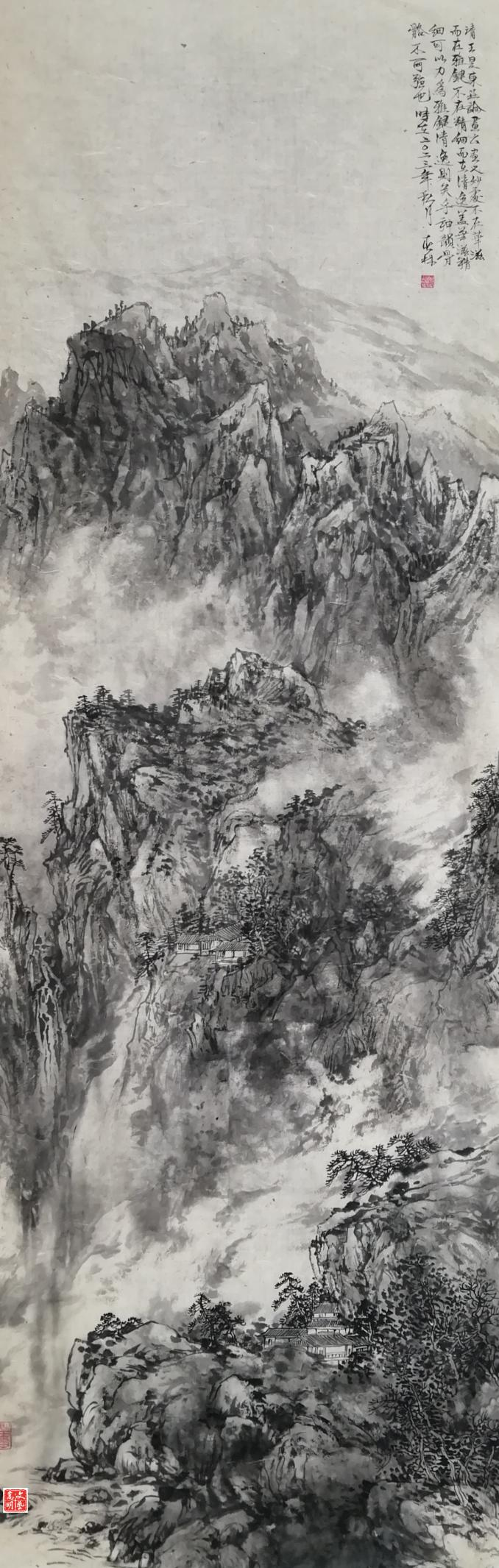 悦读嵩明